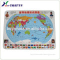 World Map Printable Knowledge Educational Paper Puzzle Game